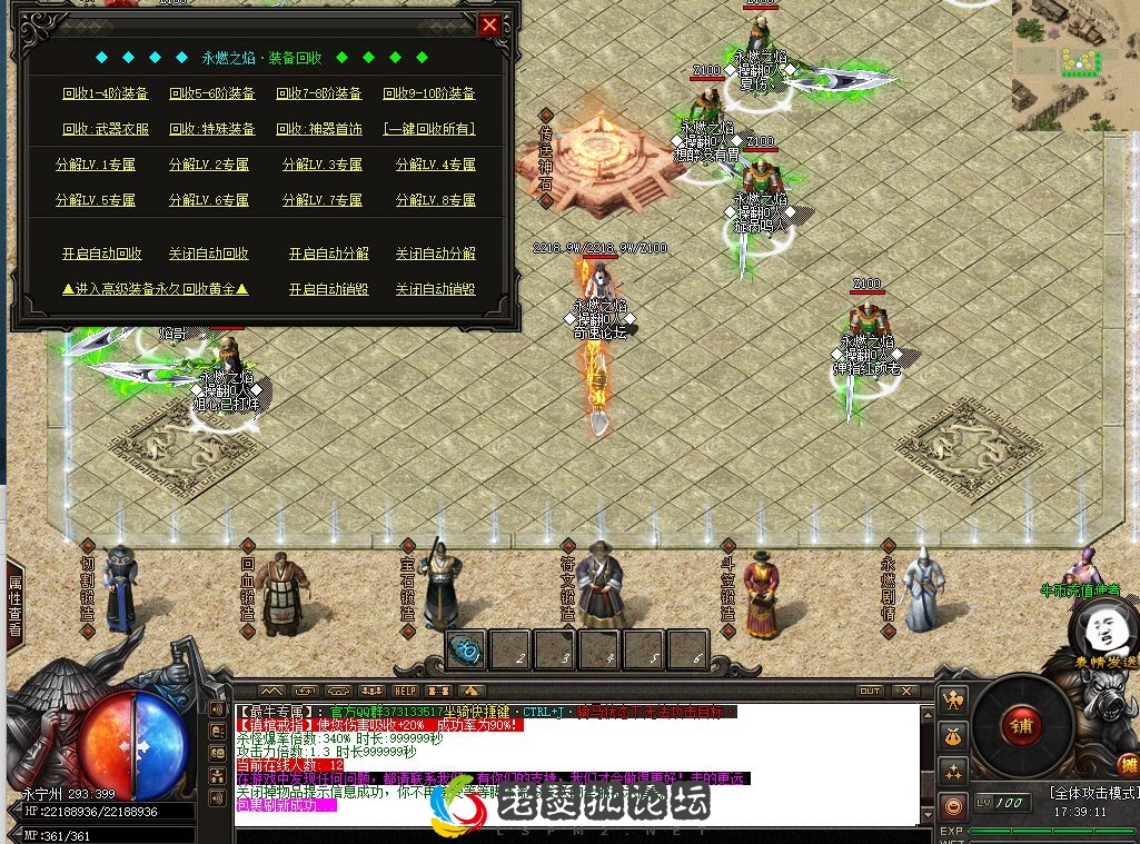 QQ图片20230106173927.webp