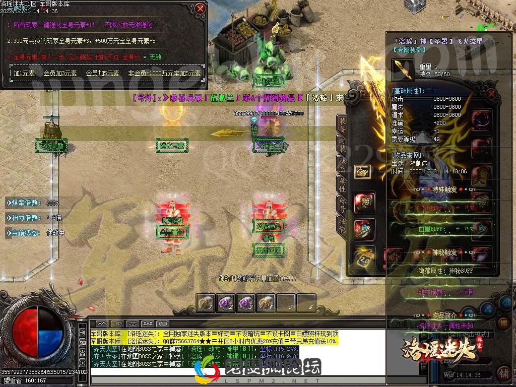 image.webp