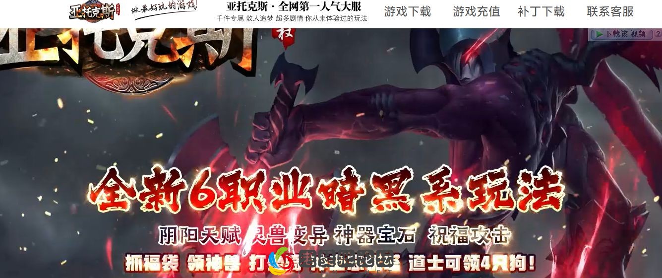 网站1.webp