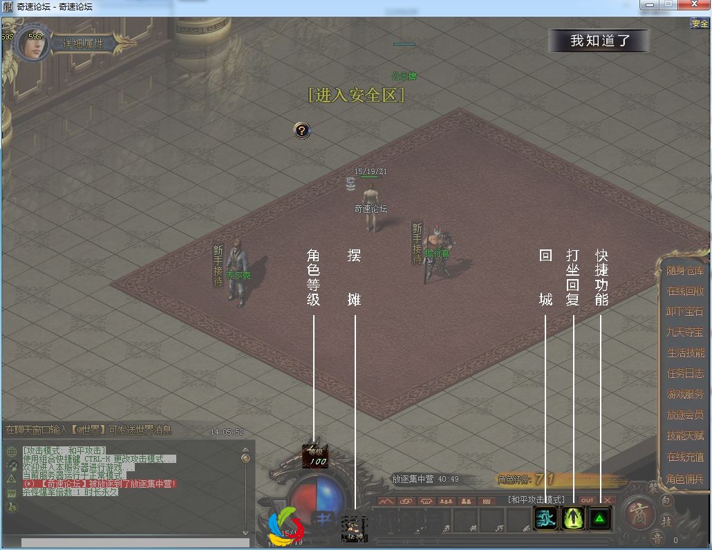 QQ图片20230112140558.webp
