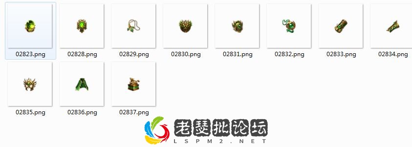 QQ图片20230113112030.webp