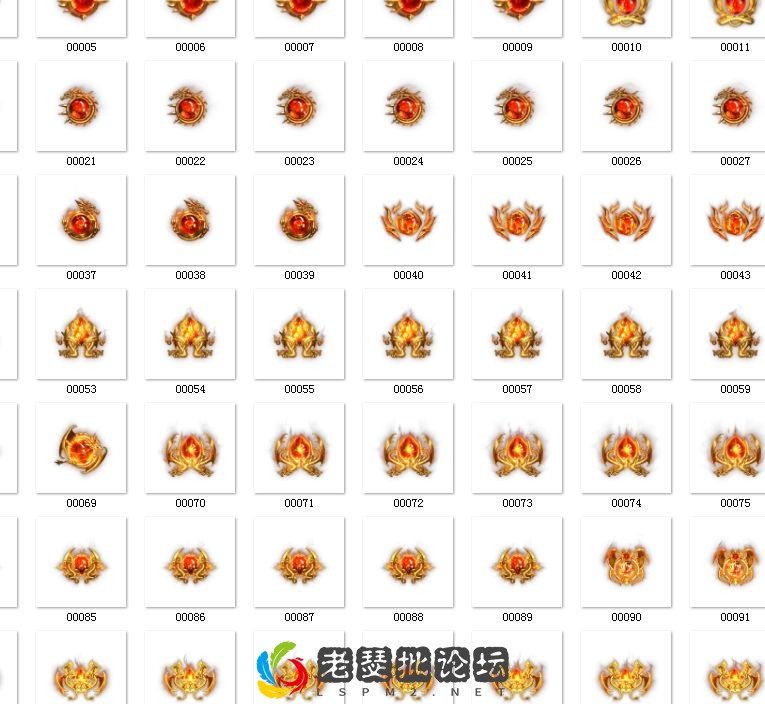 展示部分全特效