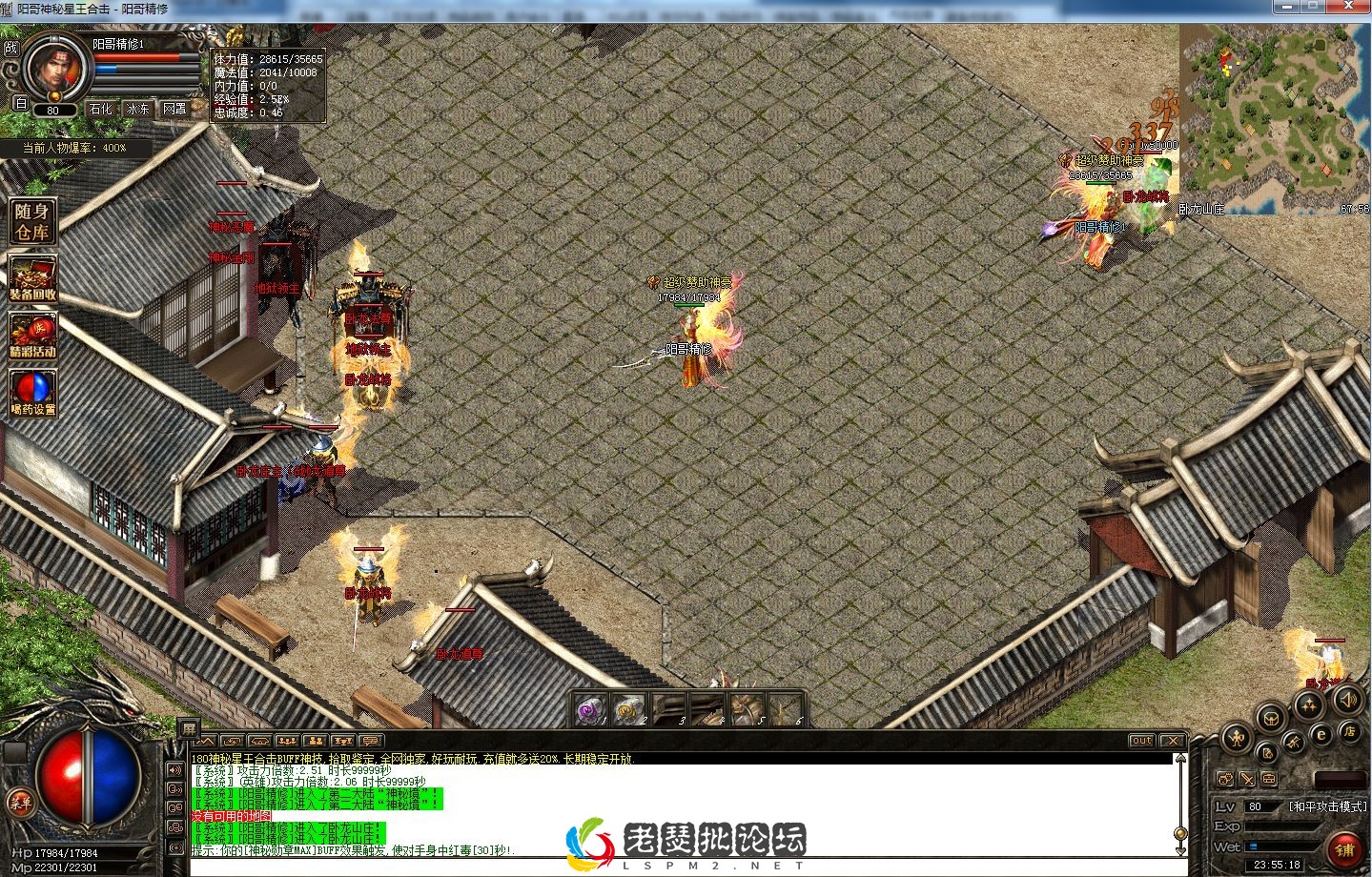 QQ截图20230114235522.webp