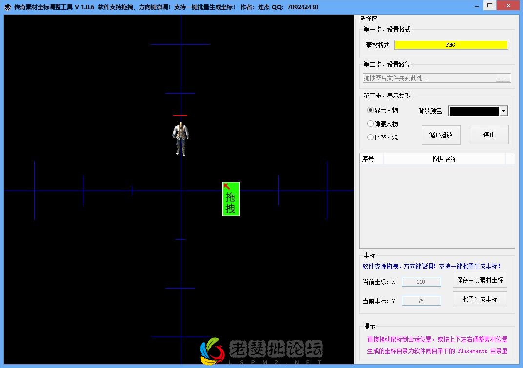 image.webp