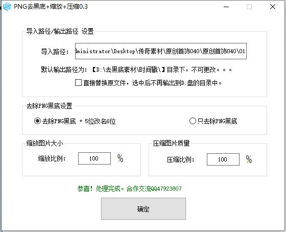 image.webp