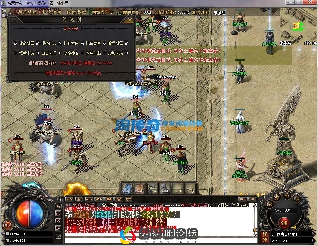 image.webp