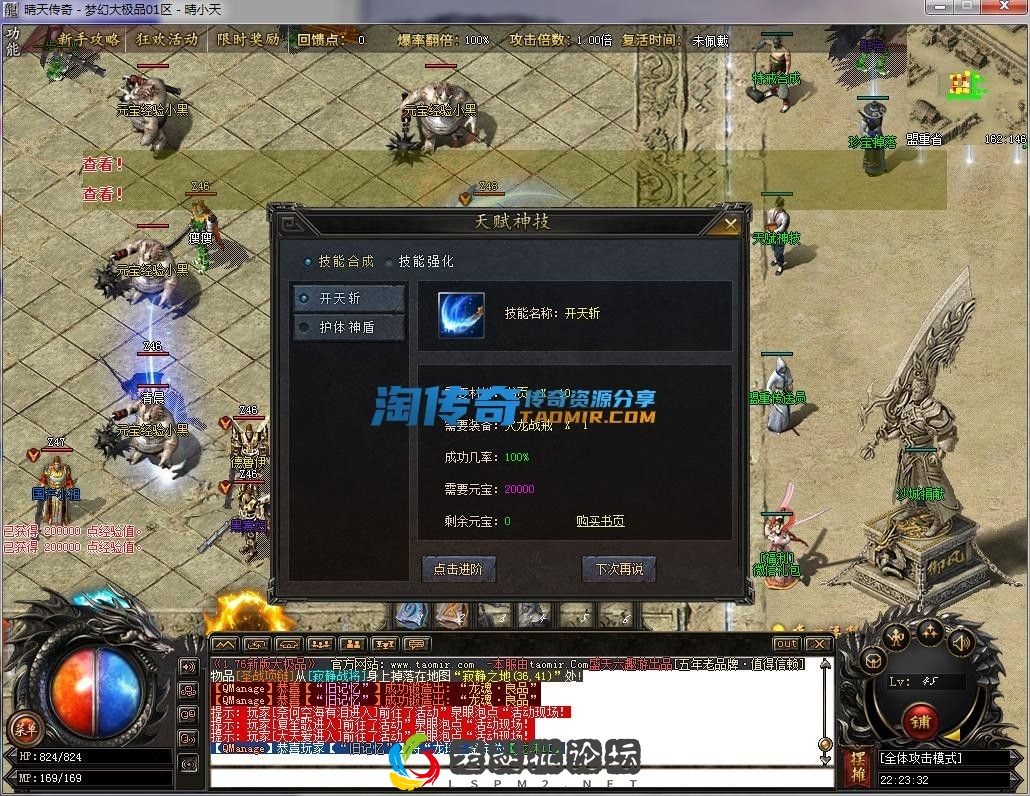 image.webp