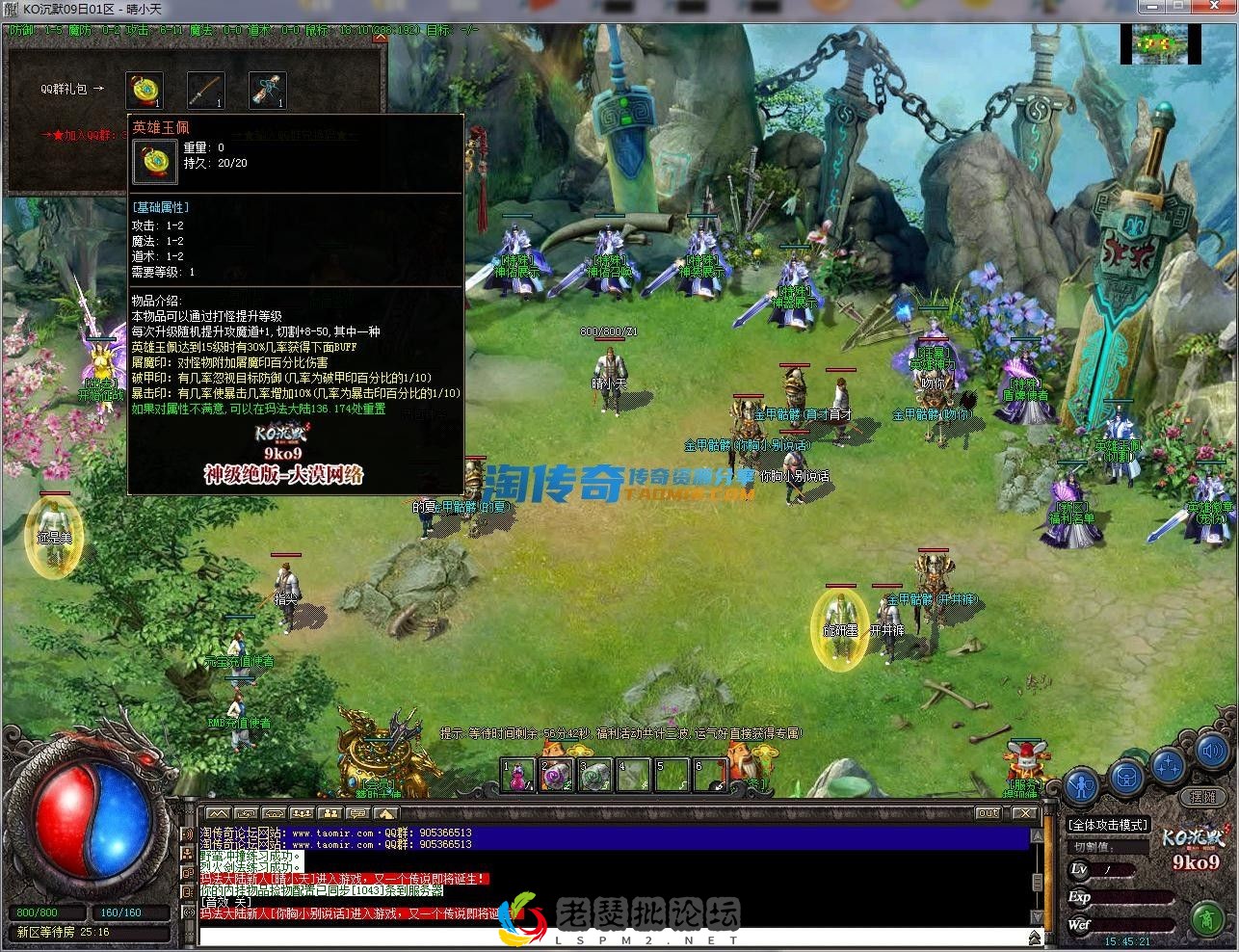 image.webp