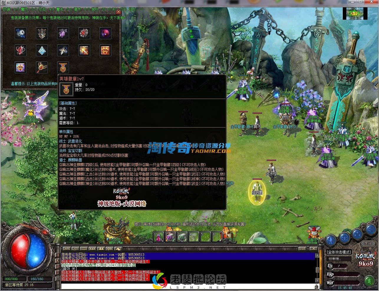 image.webp