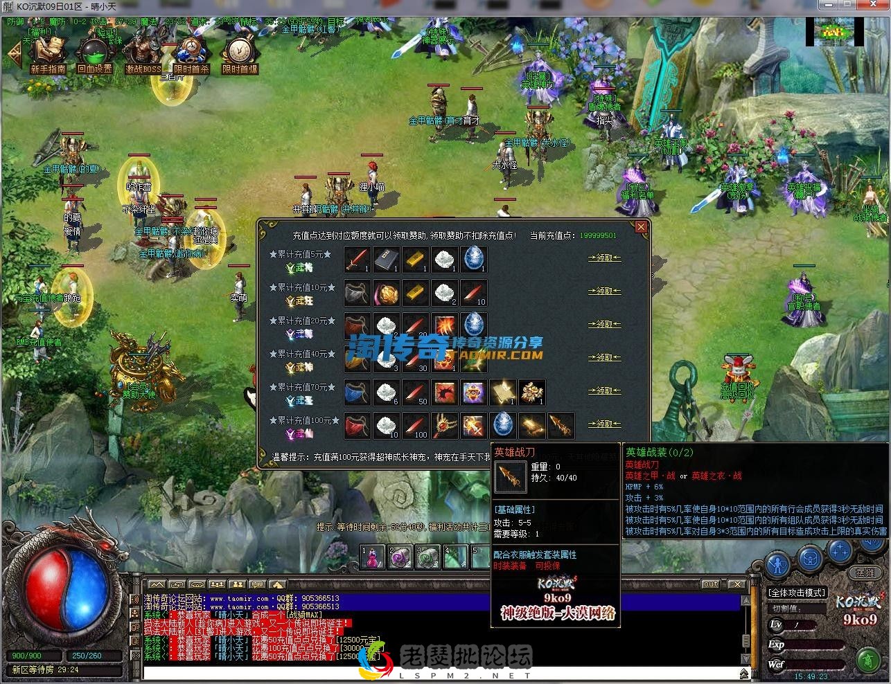 image.webp