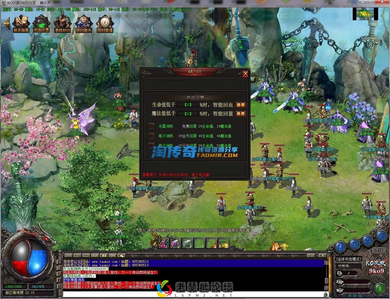 image.webp
