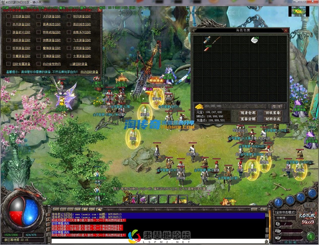 image.webp