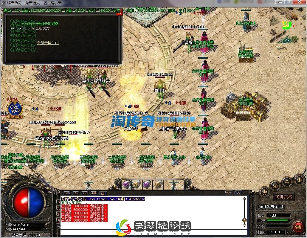 image.webp