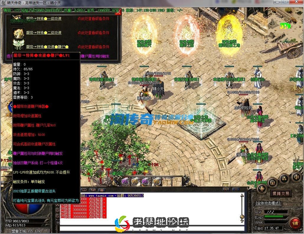 image.webp