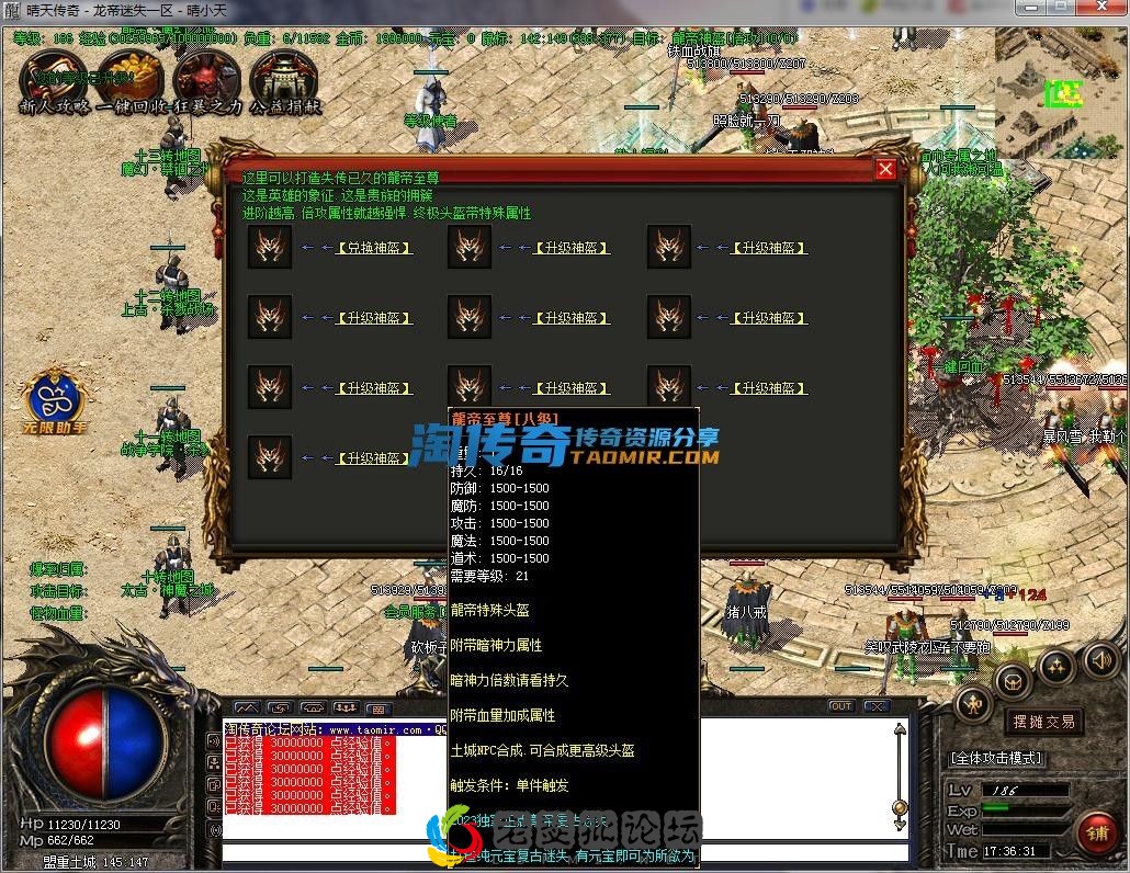 image.webp