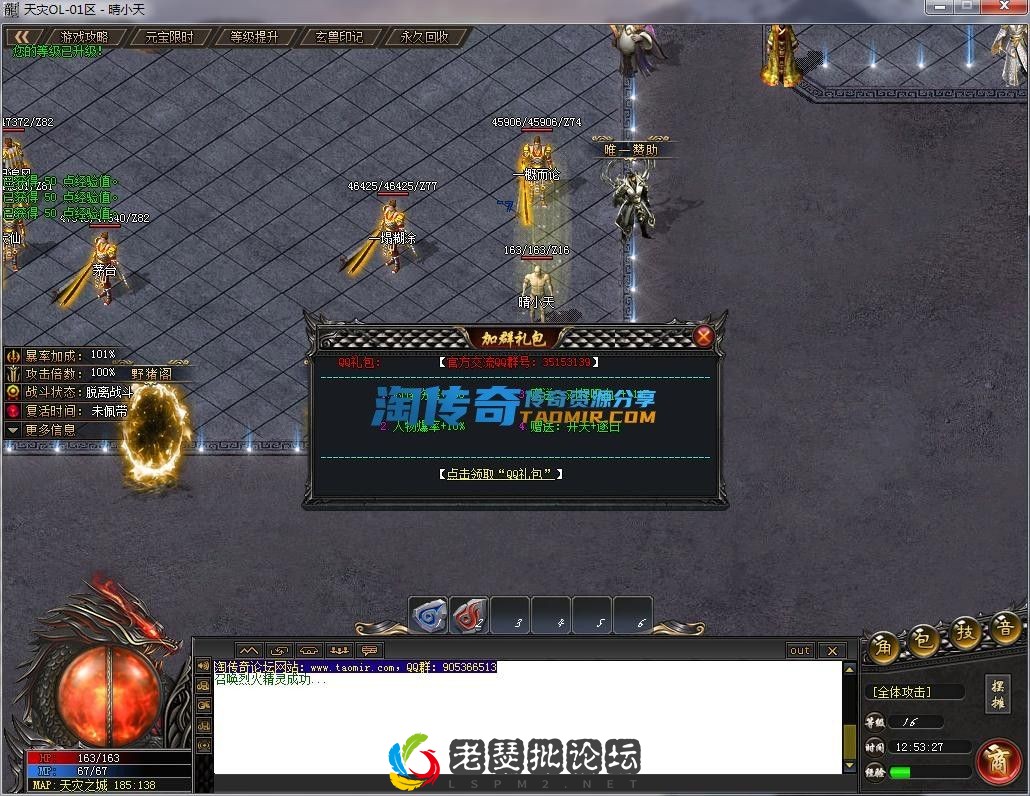 image.webp