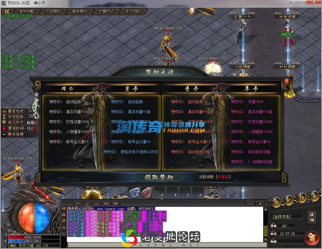 image.webp