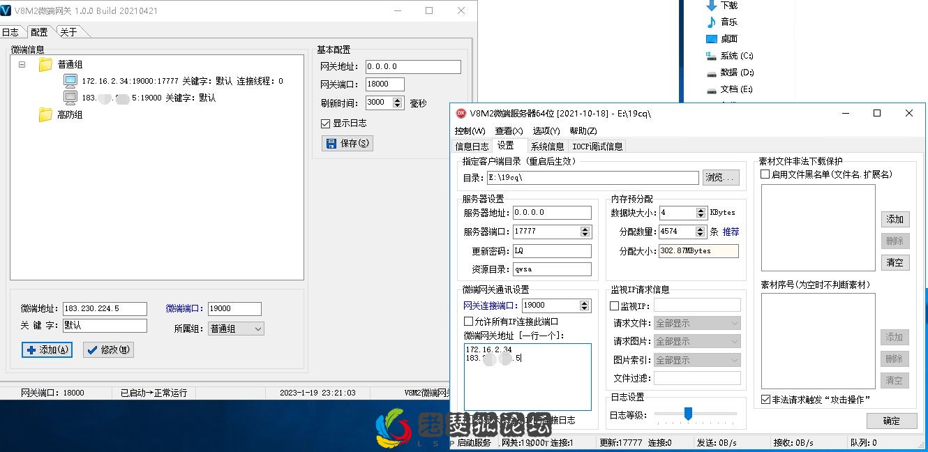 74LE`ISXTS`WK45[(I4]]U6.webp