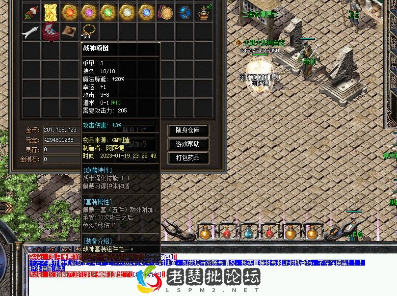 QQ图片20230119233049.webp