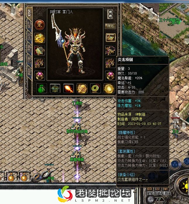 QQ图片20230119234647.webp