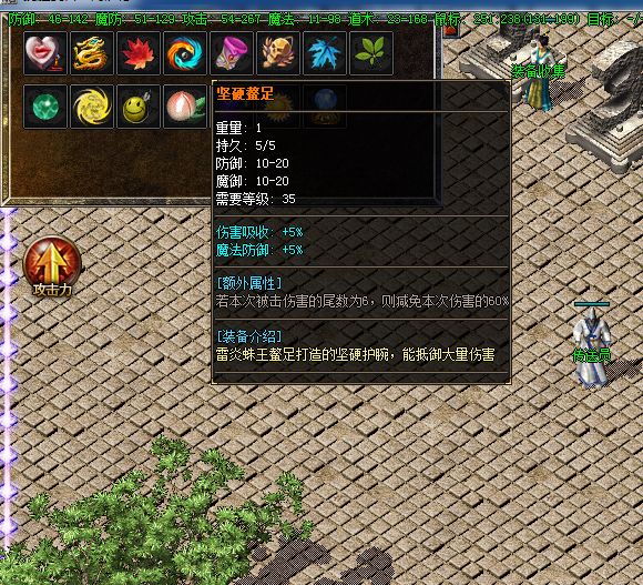 QQ图片20230119234827.webp