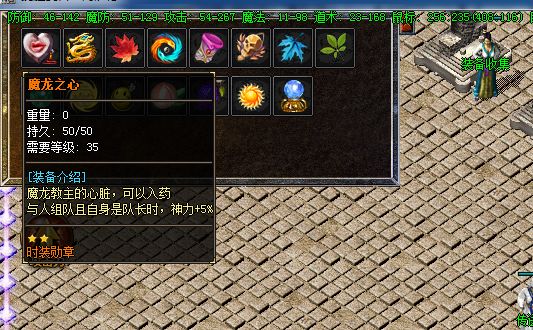 QQ图片20230119234817.webp