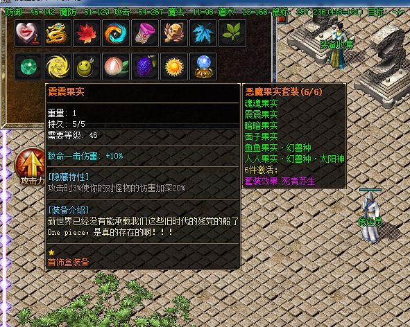 QQ图片20230119234841.webp