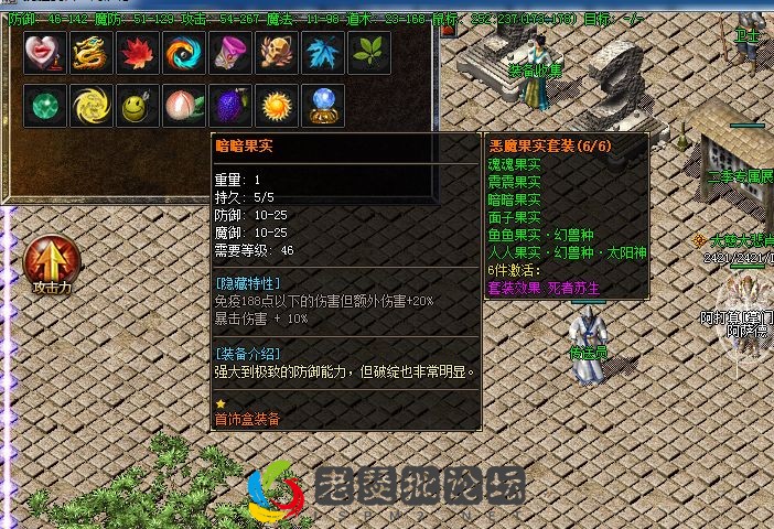 QQ图片20230119234858.webp