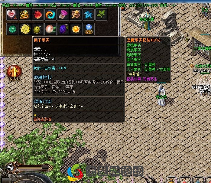 QQ图片20230119234851.webp