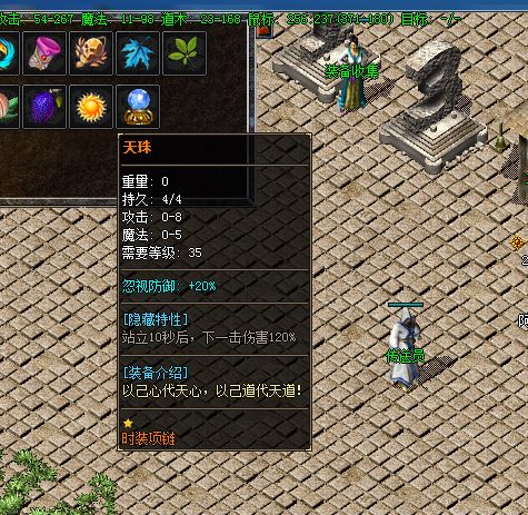QQ图片20230119235212.webp