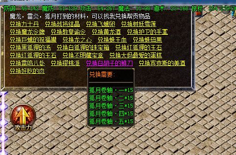 QQ图片20230119235310.webp