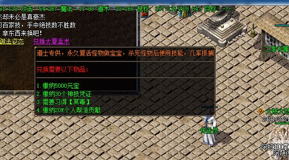 QQ图片20230119235350.webp