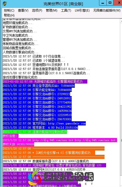 X8V[W8RG2GCMI`GX5)RI1.webp