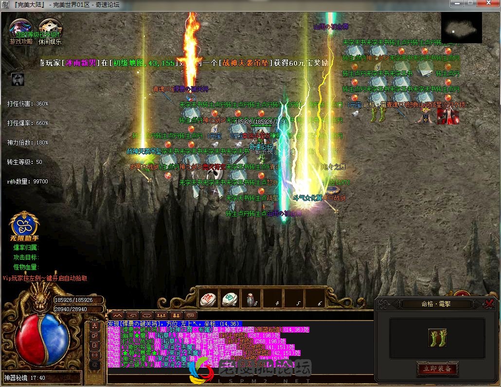 ]XJ)G21)[CDK$F8~OWV{YN1.webp