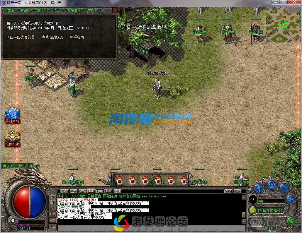 image.webp