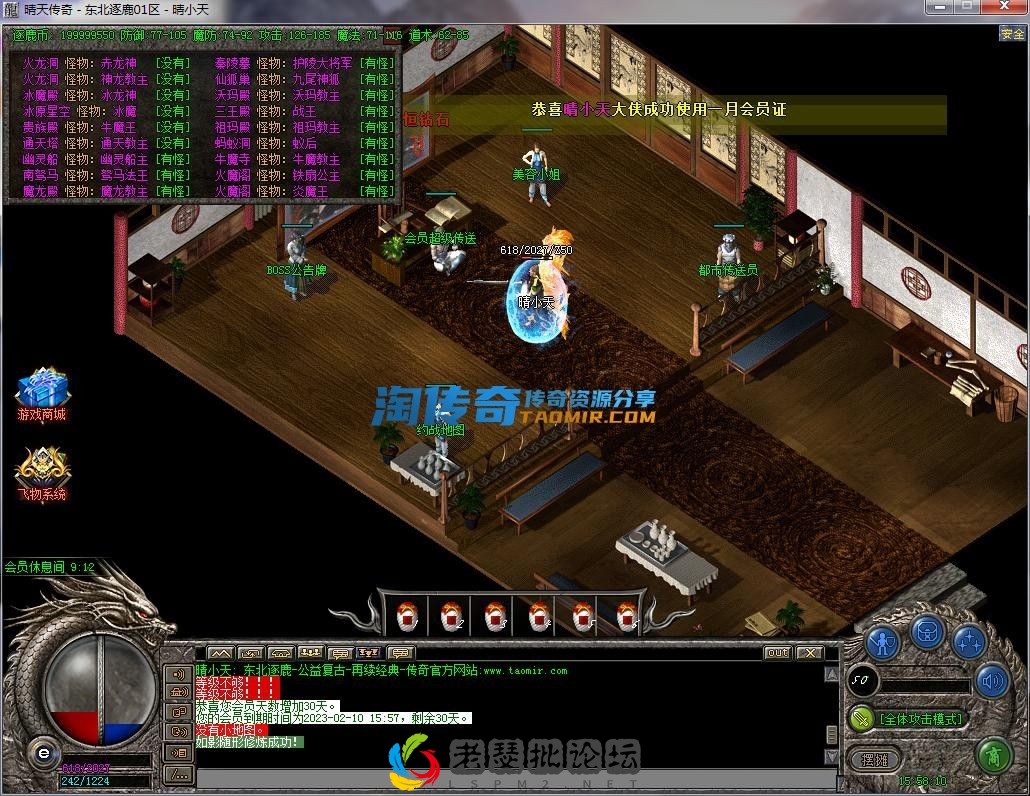 image.webp