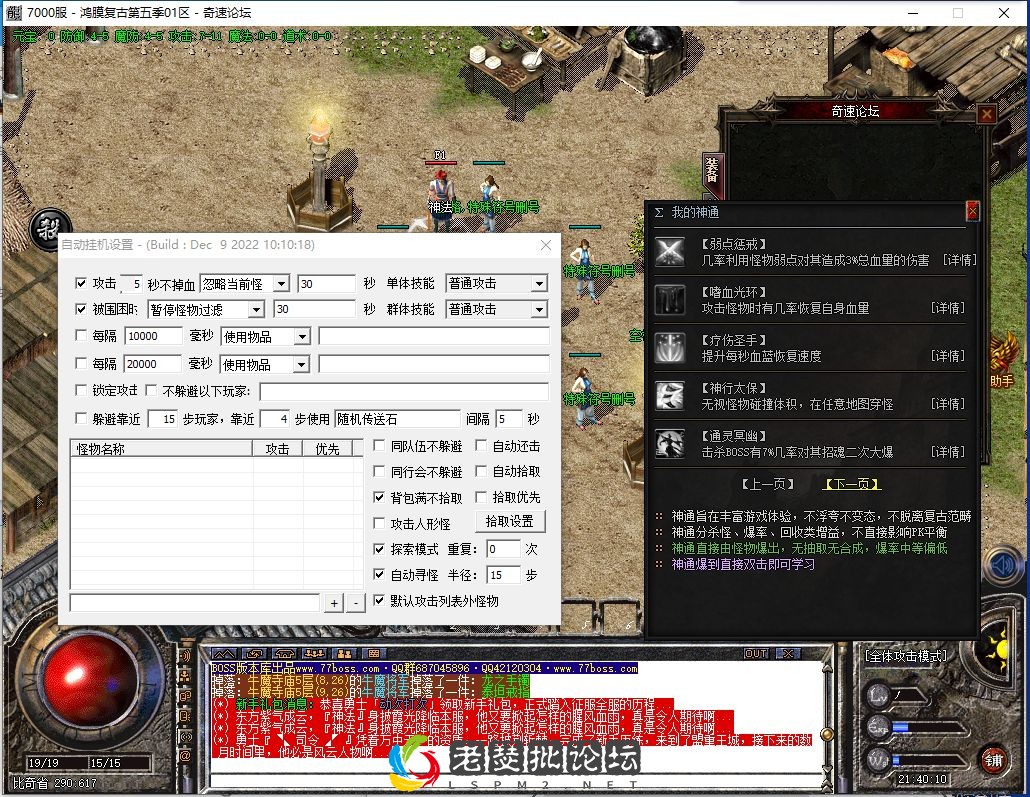3.webp