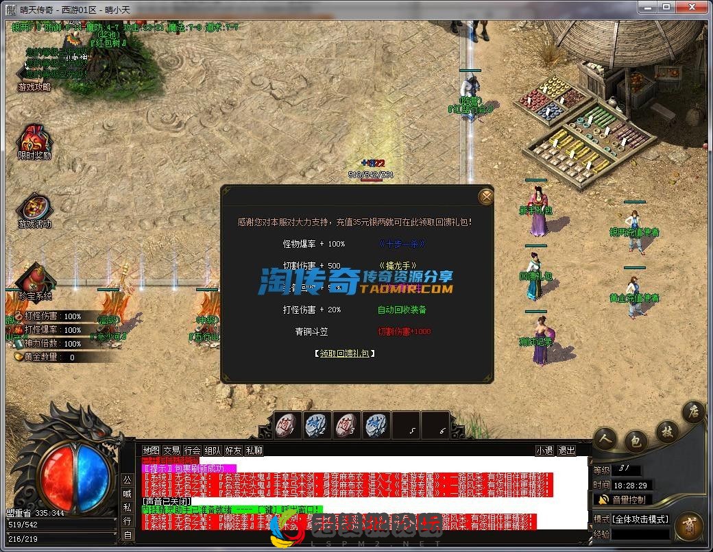image.webp