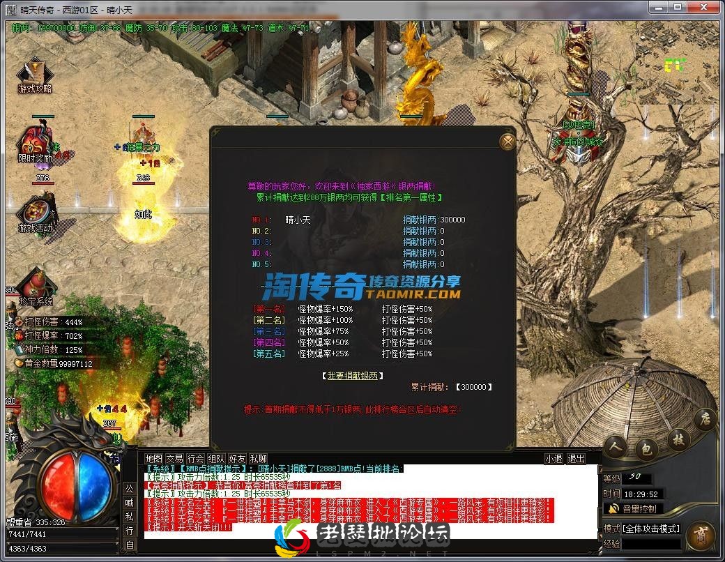 image.webp