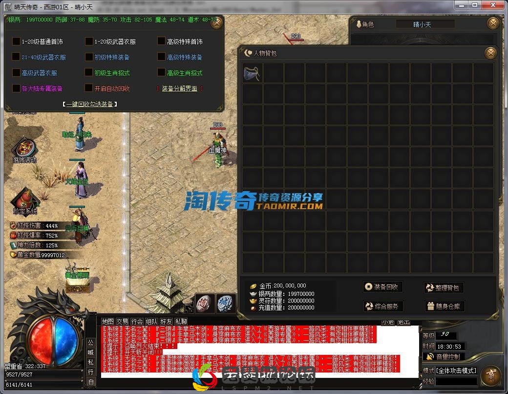 image.webp