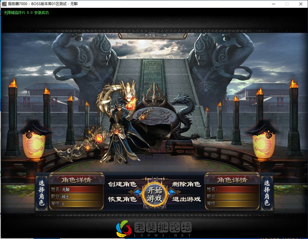 QQ截图20230122192643.webp