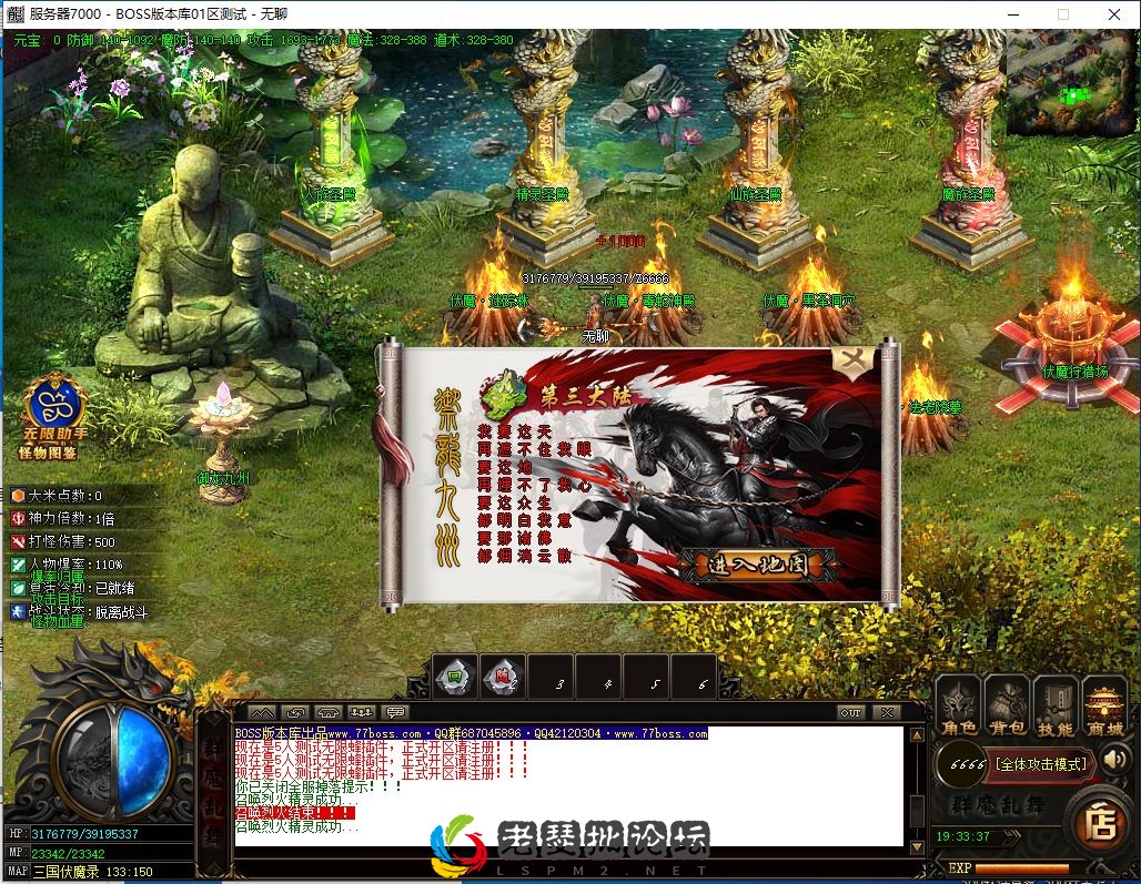 QQ截图20230122193340.webp