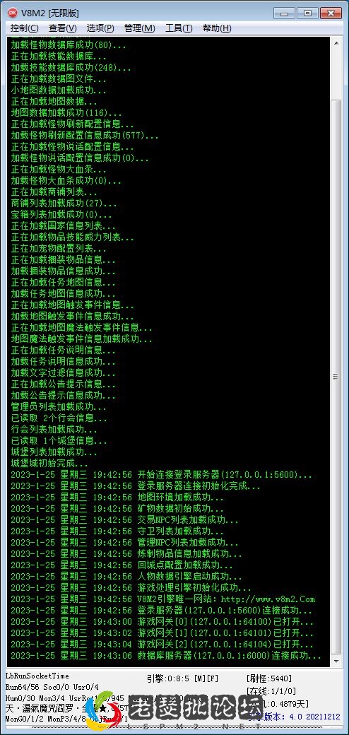 QQ图片20230125195121.webp