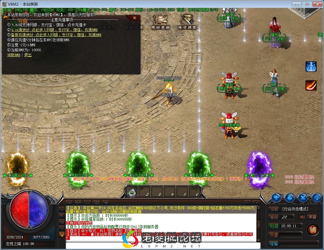 QQ图片20230125200819.webp