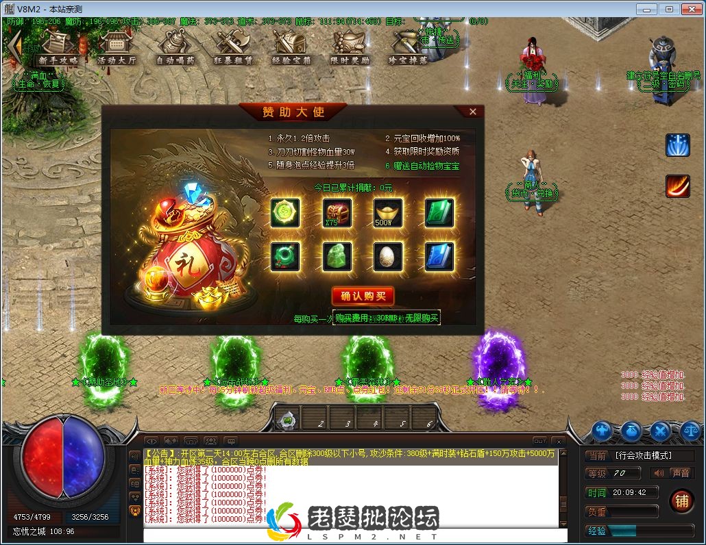 QQ图片20230125200946.webp