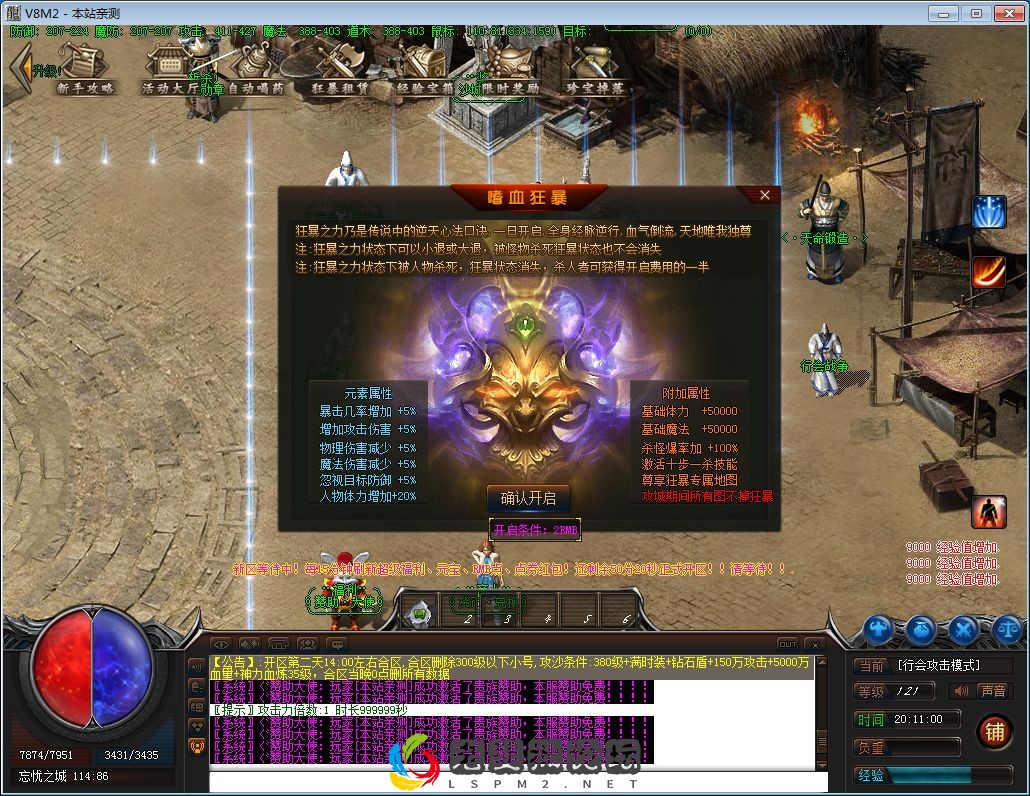QQ图片20230125201104.webp