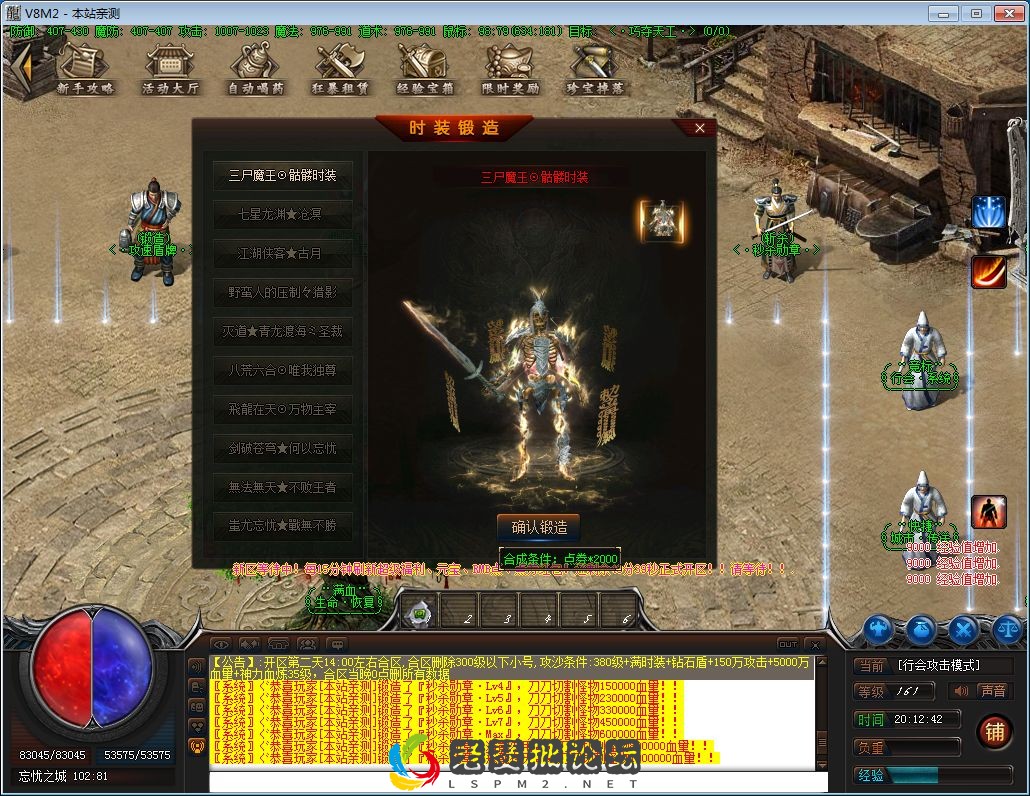 QQ图片20230125201247.webp