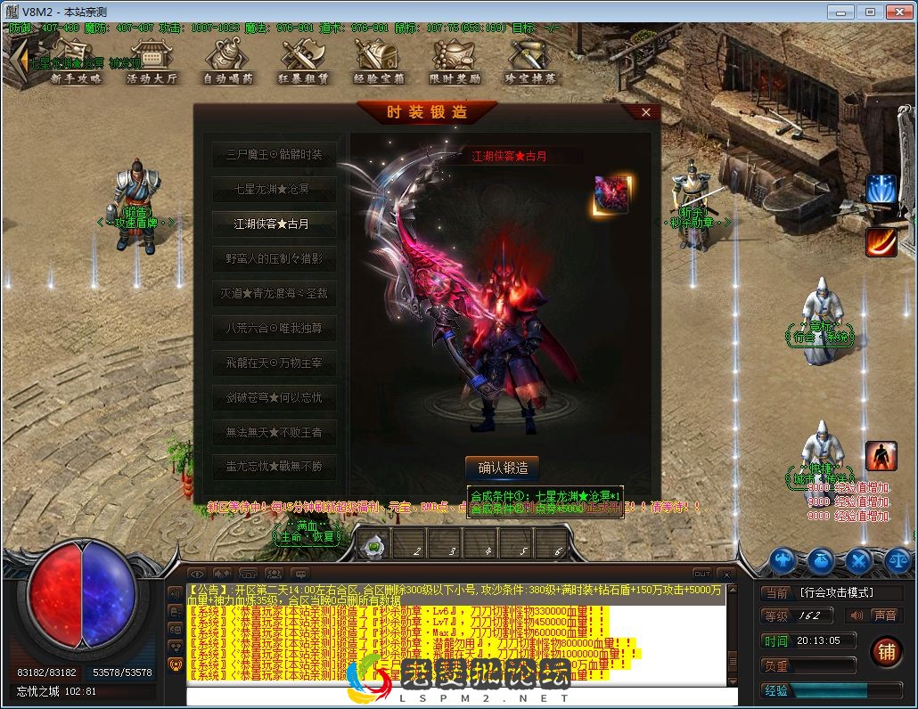 QQ图片20230125201308.webp