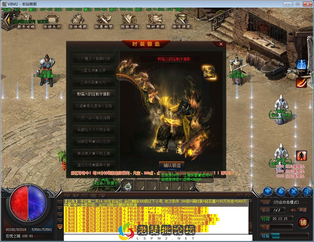 QQ图片20230125201319.webp