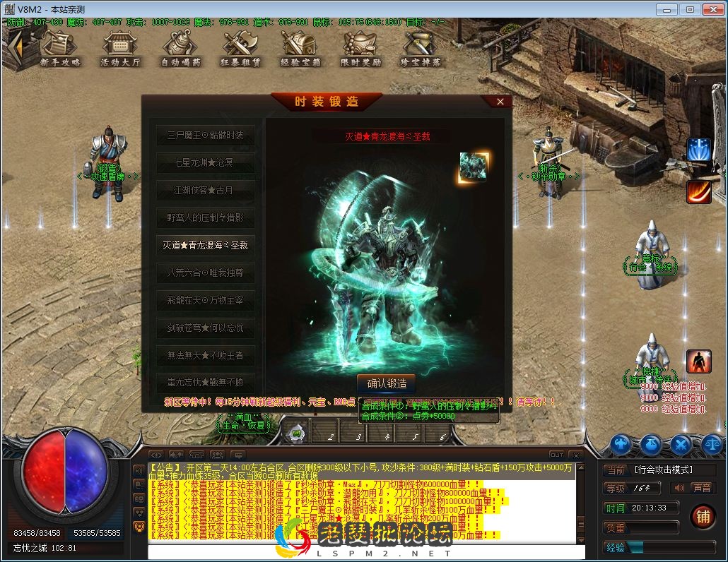 QQ图片20230125201337.webp